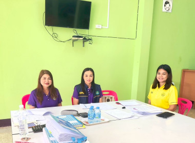 ตรวจการสหกรณ์เครดิตยูเนี่ยนหนองตาใกล้ จำกัด พารามิเตอร์รูปภาพ 3