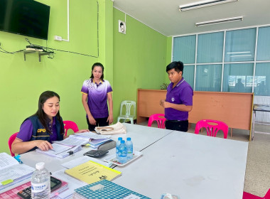 ตรวจการสหกรณ์เครดิตยูเนี่ยนหนองตาใกล้ จำกัด พารามิเตอร์รูปภาพ 7