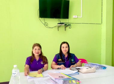 ตรวจการสหกรณ์เครดิตยูเนี่ยนหนองตาใกล้ จำกัด พารามิเตอร์รูปภาพ 8