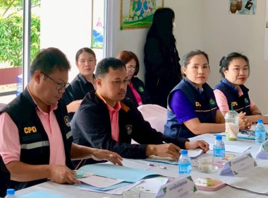 ร่วมตรวจประเมินพิจารณาคัดเลือกสหกรณ์และกลุ่มเกษตรกรต้นแบบที่น้อมนำหลักปรัชญาของเศรษฐกิจพอเพียงไปประยุกต์ใช้ในการดำเนินงาน ... พารามิเตอร์รูปภาพ 3