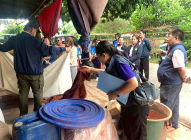 ร่วมตรวจประเมินพิจารณาคัดเลือกสหกรณ์และกลุ่มเกษตรกรต้นแบบที่น้อมนำหลักปรัชญาของเศรษฐกิจพอเพียงไปประยุกต์ใช้ในการดำเนินงาน ... พารามิเตอร์รูปภาพ 6