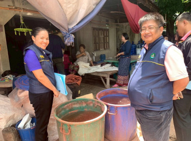 ร่วมตรวจประเมินพิจารณาคัดเลือกสหกรณ์และกลุ่มเกษตรกรต้นแบบที่น้อมนำหลักปรัชญาของเศรษฐกิจพอเพียงไปประยุกต์ใช้ในการดำเนินงาน ... พารามิเตอร์รูปภาพ 12