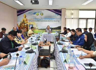 ประชุมคณะอนุกรรมการติดตามกำกับดูแลการบริหารจัดการข้าวระดับจังหวัด จังหวัดอำนาจเจริญ ครั้งที่ 1/2568 ... พารามิเตอร์รูปภาพ 4