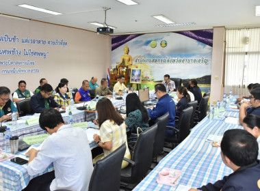 ประชุมคณะอนุกรรมการติดตามกำกับดูแลการบริหารจัดการข้าวระดับจังหวัด จังหวัดอำนาจเจริญ ครั้งที่ 1/2568 ... พารามิเตอร์รูปภาพ 7
