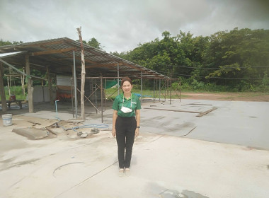 โครงการส่งเสริมและพัฒนาสถาบันเกษตรกร ประจำปีงบประมาณ พ.ศ. ... พารามิเตอร์รูปภาพ 1