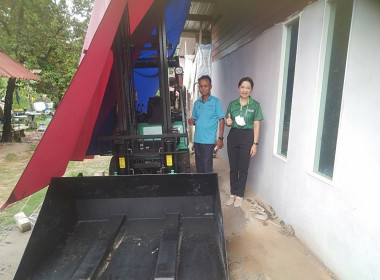 โครงการส่งเสริมและพัฒนาสถาบันเกษตรกร ประจำปีงบประมาณ พ.ศ. ... พารามิเตอร์รูปภาพ 3