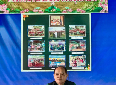 ร่วมตรวจประเมินกับคณะอนุกรรมการตรวจประเมินพิจารณาคัดเลือกสหกรณ์และกลุ่มเกษตรกรต้นแบบที่น้อมนำหลักปรัชญาของเศรษฐกิจพอเพียงไปประยุกต์ใช้ในการดำเนินงาน ... พารามิเตอร์รูปภาพ 1