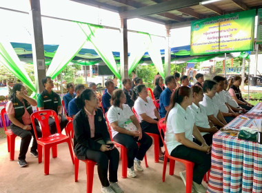 ร่วมตรวจประเมินกับคณะอนุกรรมการตรวจประเมินพิจารณาคัดเลือกสหกรณ์และกลุ่มเกษตรกรต้นแบบที่น้อมนำหลักปรัชญาของเศรษฐกิจพอเพียงไปประยุกต์ใช้ในการดำเนินงาน ... พารามิเตอร์รูปภาพ 3