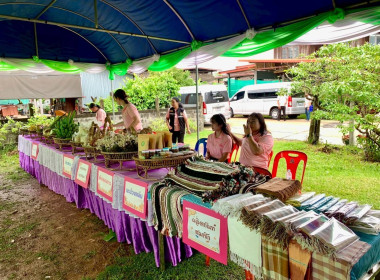 ร่วมตรวจประเมินกับคณะอนุกรรมการตรวจประเมินพิจารณาคัดเลือกสหกรณ์และกลุ่มเกษตรกรต้นแบบที่น้อมนำหลักปรัชญาของเศรษฐกิจพอเพียงไปประยุกต์ใช้ในการดำเนินงาน ... พารามิเตอร์รูปภาพ 5