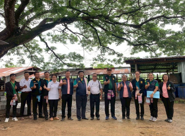 ร่วมตรวจประเมินกับคณะอนุกรรมการตรวจประเมินพิจารณาคัดเลือกสหกรณ์และกลุ่มเกษตรกรต้นแบบที่น้อมนำหลักปรัชญาของเศรษฐกิจพอเพียงไปประยุกต์ใช้ในการดำเนินงาน ... พารามิเตอร์รูปภาพ 10