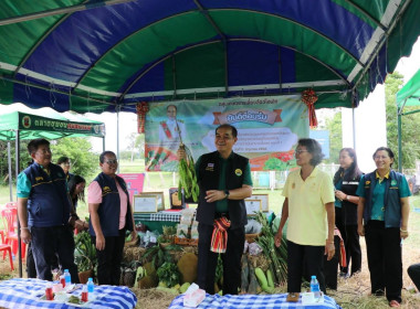 ร่วมตรวจประเมินกับคณะอนุกรรมการตรวจประเมินพิจารณาคัดเลือกสหกรณ์และกลุ่มเกษตรกรต้นแบบที่น้อมนำหลักปรัชญาของเศรษฐกิจพอเพียงไปประยุกต์ใช้ในการดำเนินงาน ... พารามิเตอร์รูปภาพ 12