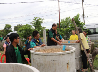 ร่วมตรวจประเมินกับคณะอนุกรรมการตรวจประเมินพิจารณาคัดเลือกสหกรณ์และกลุ่มเกษตรกรต้นแบบที่น้อมนำหลักปรัชญาของเศรษฐกิจพอเพียงไปประยุกต์ใช้ในการดำเนินงาน ... พารามิเตอร์รูปภาพ 13