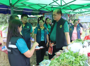 ร่วมตรวจประเมินกับคณะอนุกรรมการตรวจประเมินพิจารณาคัดเลือกสหกรณ์และกลุ่มเกษตรกรต้นแบบที่น้อมนำหลักปรัชญาของเศรษฐกิจพอเพียงไปประยุกต์ใช้ในการดำเนินงาน ... พารามิเตอร์รูปภาพ 14