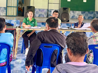 ร่วมประชุมใหญ่สามัญประจำปี กลุ่มเกษตรกรทำนาโพนเมืองน้อย พารามิเตอร์รูปภาพ 1