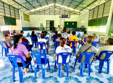 ร่วมประชุมใหญ่สามัญประจำปี กลุ่มเกษตรกรทำนาโพนเมืองน้อย พารามิเตอร์รูปภาพ 3