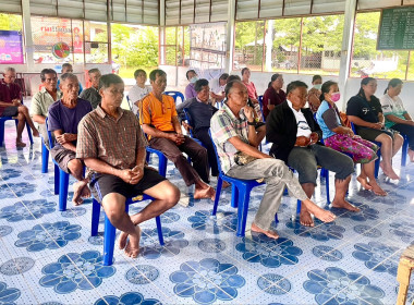 ร่วมประชุมใหญ่สามัญประจำปี กลุ่มเกษตรกรทำนาโพนเมืองน้อย พารามิเตอร์รูปภาพ 4