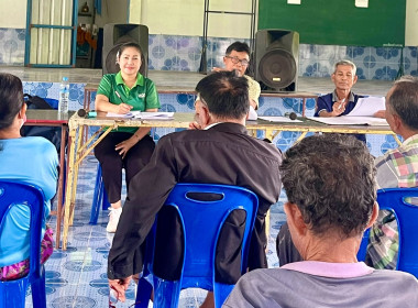 ร่วมประชุมใหญ่สามัญประจำปี กลุ่มเกษตรกรทำนาโพนเมืองน้อย พารามิเตอร์รูปภาพ 1