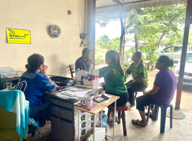 ร่วมประชุมคณะกรรมการดำเนินการกลุ่มเกษตรกรทำนาหนองแก้ว พารามิเตอร์รูปภาพ 1