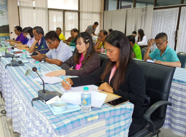 ประชุมพิจารณาเงินกู้กองทุนสงเคราะห์เกษตรกร พารามิเตอร์รูปภาพ 5