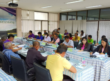 ประชุมพิจารณาเงินกู้กองทุนสงเคราะห์เกษตรกร พารามิเตอร์รูปภาพ 6