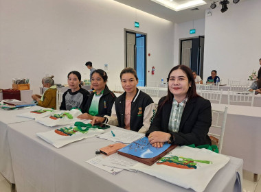 โครงการสัมมนาสร้างความเชื่อมั่นในสินค้าเกษตรมาตรฐานด้วยระบบสินค้าเกษตรบนระบบคลาวด์ (QR Trace on Cloud) และเว็บไซต์สินค้าเกษตรมาตรฐาน (DGTFarm) ... พารามิเตอร์รูปภาพ 5