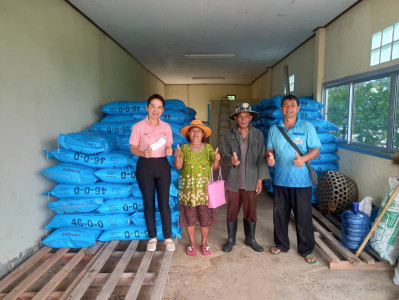 โครงการเพิ่มประสิทธิภาพด้านการผลิตและการขนส่งของสหกรณ์เพื่อเป็นต้นแบบในการบริหารจัดการ ... พารามิเตอร์รูปภาพ 1