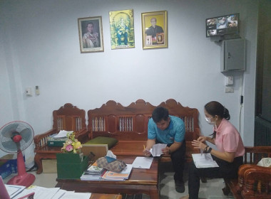 โครงการเพิ่มประสิทธิภาพด้านการผลิตและการขนส่งของสหกรณ์เพื่อเป็นต้นแบบในการบริหารจัดการ ... พารามิเตอร์รูปภาพ 1