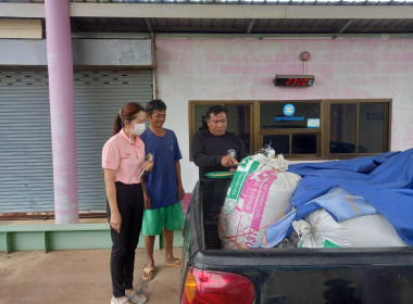 โครงการเพิ่มประสิทธิภาพด้านการผลิตและการขนส่งของสหกรณ์เพื่อเป็นต้นแบบในการบริหารจัดการ ... พารามิเตอร์รูปภาพ 3