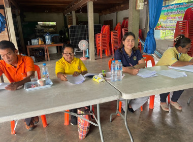 ร่วมประชุมใหญ่สามัญประจำปี สหกรณ์การเกษตรโพนแพง จำกัด พารามิเตอร์รูปภาพ 1