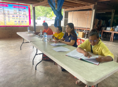 ร่วมประชุมใหญ่สามัญประจำปี สหกรณ์การเกษตรโพนแพง จำกัด พารามิเตอร์รูปภาพ 2