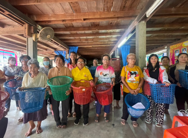 ร่วมประชุมใหญ่สามัญประจำปี สหกรณ์การเกษตรโพนแพง จำกัด พารามิเตอร์รูปภาพ 4