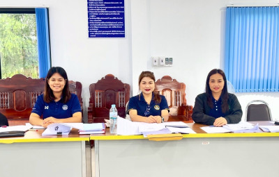 ตรวจการสหกรณ์เครดิตยูเนี่ยนนาดูนสามัคคี จำกัด พารามิเตอร์รูปภาพ 1