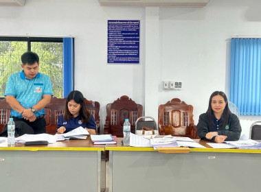 ตรวจการสหกรณ์เครดิตยูเนี่ยนนาดูนสามัคคี จำกัด พารามิเตอร์รูปภาพ 2