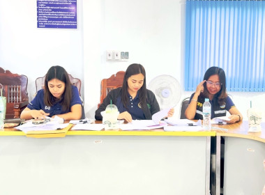 ตรวจการสหกรณ์เครดิตยูเนี่ยนนาดูนสามัคคี จำกัด พารามิเตอร์รูปภาพ 5