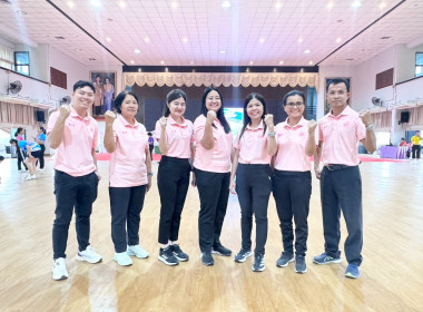 โครงการส่งเสริมการออกกำลังกายและเล่นกีฬาเพื่อสุขภาพ ขยับกาย ... พารามิเตอร์รูปภาพ 1