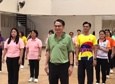โครงการส่งเสริมการออกกำลังกายและเล่นกีฬาเพื่อสุขภาพ ขยับกาย ... พารามิเตอร์รูปภาพ 2