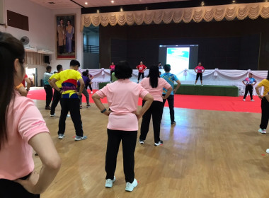 โครงการส่งเสริมการออกกำลังกายและเล่นกีฬาเพื่อสุขภาพ ขยับกาย ... พารามิเตอร์รูปภาพ 4