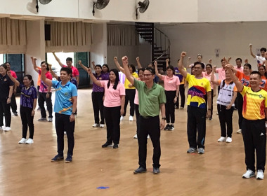 โครงการส่งเสริมการออกกำลังกายและเล่นกีฬาเพื่อสุขภาพ ขยับกาย ... พารามิเตอร์รูปภาพ 6