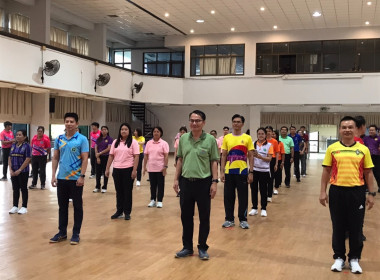 โครงการส่งเสริมการออกกำลังกายและเล่นกีฬาเพื่อสุขภาพ ขยับกาย ... พารามิเตอร์รูปภาพ 7