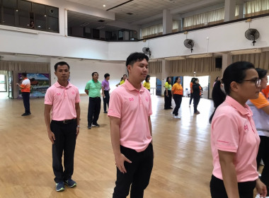 โครงการส่งเสริมการออกกำลังกายและเล่นกีฬาเพื่อสุขภาพ ขยับกาย ... พารามิเตอร์รูปภาพ 9