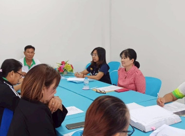 ประชุมคณะกรรมการดำเนินการสหกรณ์การเกษตรลืออำนาจ จำกัด พารามิเตอร์รูปภาพ 2