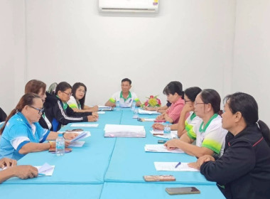 ประชุมคณะกรรมการดำเนินการสหกรณ์การเกษตรลืออำนาจ จำกัด พารามิเตอร์รูปภาพ 3