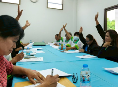 ประชุมคณะกรรมการดำเนินการสหกรณ์การเกษตรลืออำนาจ จำกัด พารามิเตอร์รูปภาพ 4