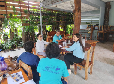 แนะนำส่งเสริมการดำเนินงานธุรกิจกลุ่มเกษตรกรทำนาหนองมะแซว พารามิเตอร์รูปภาพ 5