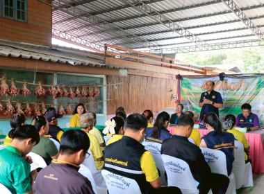 ร่วมตรวจประเมินกับคณะอนุกรรมการตรวจประเมินพิจารณาคัดเลือกสหกรณ์และกลุ่มเกษตรกรต้นแบบที่น้อมนำหลักปรัชญาของเศรษฐกิจพอเพียงไปประยุกต์ใช้ในการดำเนินงาน ... พารามิเตอร์รูปภาพ 1