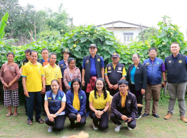 ร่วมตรวจประเมินกับคณะอนุกรรมการตรวจประเมินพิจารณาคัดเลือกสหกรณ์และกลุ่มเกษตรกรต้นแบบที่น้อมนำหลักปรัชญาของเศรษฐกิจพอเพียงไปประยุกต์ใช้ในการดำเนินงาน ... พารามิเตอร์รูปภาพ 2