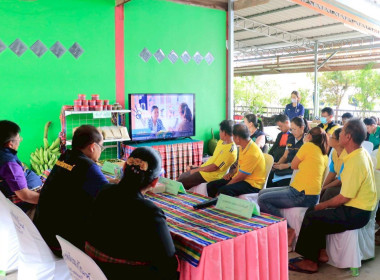 ร่วมตรวจประเมินกับคณะอนุกรรมการตรวจประเมินพิจารณาคัดเลือกสหกรณ์และกลุ่มเกษตรกรต้นแบบที่น้อมนำหลักปรัชญาของเศรษฐกิจพอเพียงไปประยุกต์ใช้ในการดำเนินงาน ... พารามิเตอร์รูปภาพ 4