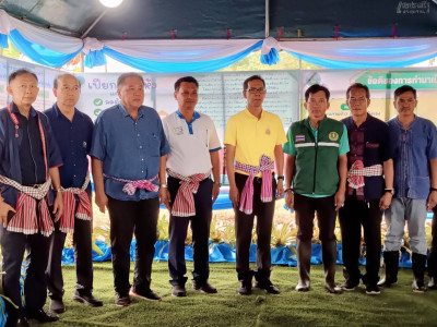 ร่วมเป็นเกียรติการเปิดงานจัดนิทรรศการเนื่องในโอกาสครบรอบ ... พารามิเตอร์รูปภาพ 1