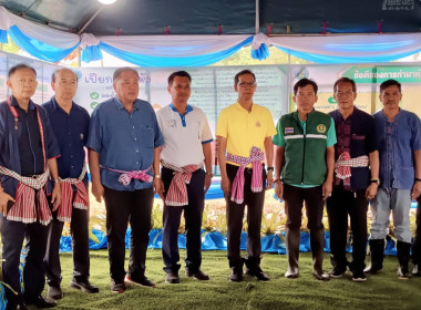 ร่วมเป็นเกียรติการเปิดงานจัดนิทรรศการเนื่องในโอกาสครบรอบ ... พารามิเตอร์รูปภาพ 3