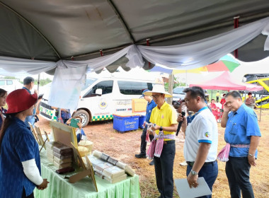 ร่วมเป็นเกียรติการเปิดงานจัดนิทรรศการเนื่องในโอกาสครบรอบ ... พารามิเตอร์รูปภาพ 9